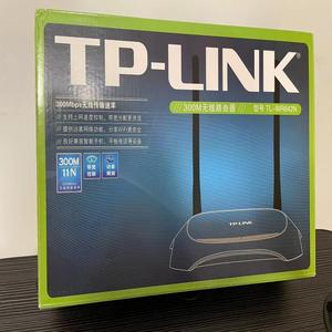 TPLINK普联TL-WR842N 300M学校宿舍家用百兆高速穿墙王路由器