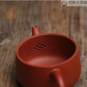 。紫砂壶茶杯个人专用迷你茶壶一人用纯手工紫陶潮汕小罐茶茶具手