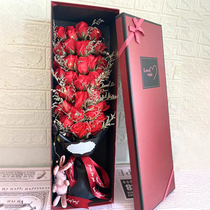 520情人节礼物送女友红玫瑰花浪漫惊喜永生香皂花束礼盒肥皂生日