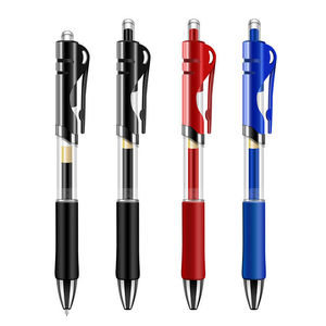 K35按动中性笔0.5mm笔芯圆珠笔水性签字笔碳素笔黑红蓝学生学习办