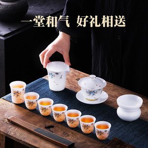 冰种玉瓷功夫茶具高档家用泡茶盖碗羊脂玉白瓷茶杯子办公茶具套装