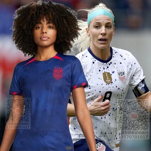 2023女足世界杯美国主客场球衣USA jersey Shirt美國国家队足球服