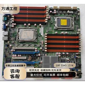 ASUS/华硕 KGPE-D16/CHN主板G34接口AMD皓龙6000系列双路主板