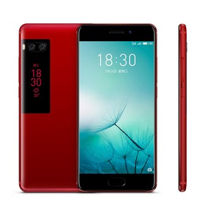 二手Meizu/魅族PRO7全网通移动联通电信4G智能指纹手机