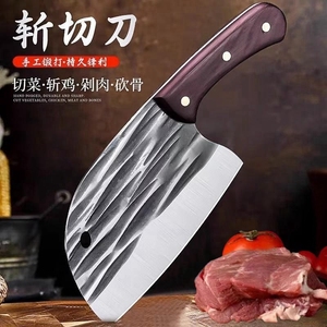 菜刀家用锋利切菜切片切肉刀手工锻打斩切两用厨房刀具专用鱼头刀
