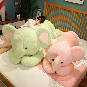 可爱大象毛绒玩具小象公仔玩偶儿童生日礼物女生床上陪睡安抚抱枕