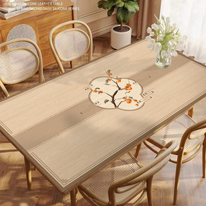 新中式桌布免洗防油防水仿木纹餐桌垫茶几茶桌垫布原木色防烫新款