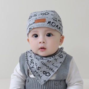 婴儿帽子春秋款0-3-6个月可爱时尚海盗帽男宝宝新生儿三角巾套装