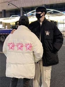 两件装很仙的情侣装棉服2023新款韩版宽松棉衣休闲外套面包服w