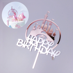 创意款香槟金城堡亚克力梦幻公主生日快乐圣诞节蛋糕装饰插件插牌
