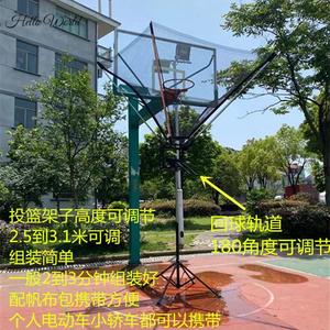 便携篮球自动回球器发球训练器发球机轨道球网便捷可携带连续投篮