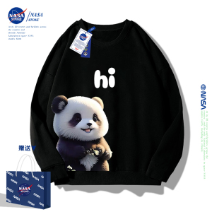 NASA男童卫衣春秋款2024新款中大童冬季加绒秋冬女童衣服儿童冬装