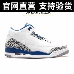 Air Jordan 3 Mid AJ3白蓝 真蓝 爆裂纹中筒篮球鞋男女136064-104