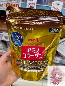 24年6月份到期 日本代购 meiji明治胶原蛋白粉金装q10 200g28日量