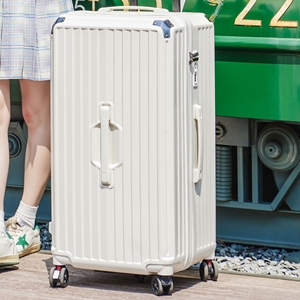 小杨哥超大容量拉杆箱万向轮28加厚密码旅行箱男女30皮箱子行李箱