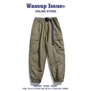 WASSUP ISSUE日系速干工装裤子男夏季宽松男士冲锋裤休闲长裤男款