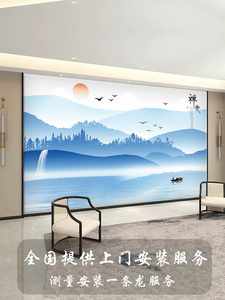 新中式山水电视背景墙壁纸3d立体客厅沙发壁布8d意境茶室墙布壁画