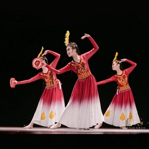 儿童新娃哈哈新疆舞演出服石榴红了铃鼓道具维吾尔族少数民族舞蹈