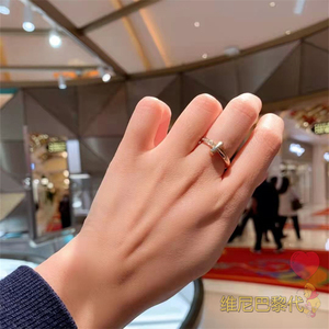 Tiffany/蒂芙尼21新款18K金 T1系列戒指镶钻半钻男女窄版对戒