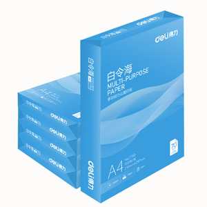 得力白令海复印纸a4打印纸70g亚太森博黄拷贝可乐80g学生办公白纸