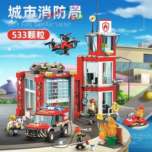 2024乐高积木城市系列消防局总部警察局救援队消防员车男孩子玩具