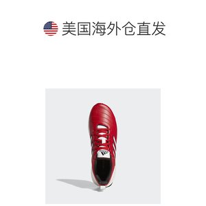 自营adidas男士阿迪达斯纽约红牛队 Ultraboost DNA x Copa 鞋 -