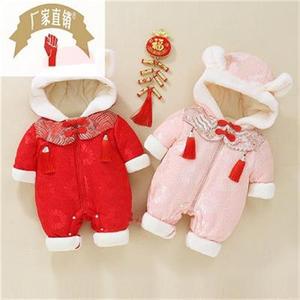 婴儿衣服中国风拜年服红色加厚宝宝爬行服连体衣婴童服饰冬季冬装