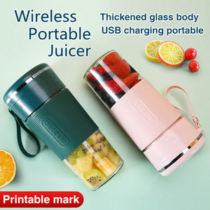 大宇便携榨汁机加厚玻璃杯身果汁奶昔杯USB充电动便携小型自动