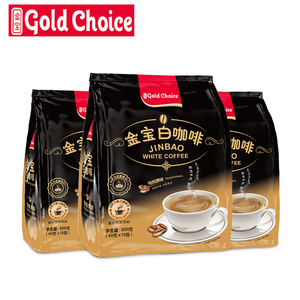 金宝白咖啡马来西亚原装进口传统原味榛果味三合一速溶咖啡粉条装
