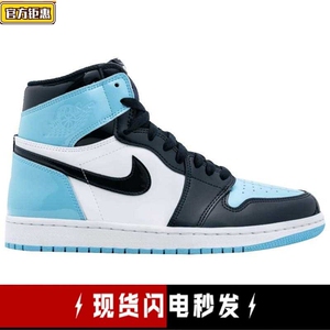 Air Jordan 1 AJ1 北卡蓝漆皮白蓝果冻全明星 CD0461-401