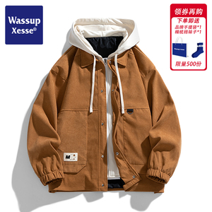 WASSUP XESSE外套男春秋冬季假两件撞色工装宽松加绒加厚连帽夹克