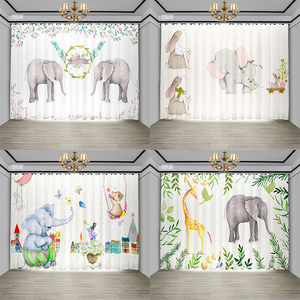 卡通大象窗帘北欧简约儿童房可爱小动物图案男孩女孩卧室遮光窗纱