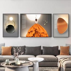 2024新款客厅装饰画沙发背景墙橙色人物挂画现代轻奢晶瓷三联画