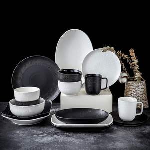 厂家陶瓷餐具 时尚欧式纹理家用陶瓷套装 黑白色碗碟套装陶瓷