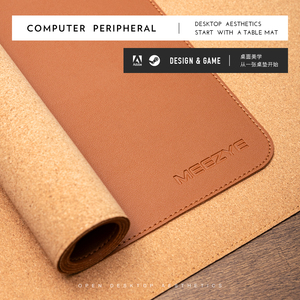 高级感鼠标垫超大笔记本电脑键盘办公桌面皮革写字书桌垫大号简约