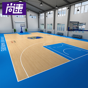 尚速篮球场地胶室内篮球馆专用PVC运动地板儿童定制篮球场地胶垫