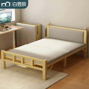 折叠床家用小单人床成人办公室午休1.2米加固硬板床加床简易铁床