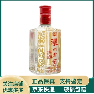 泸州老窖六年窖头曲52度125ml*1瓶小酒版浓香型白酒粮食酒