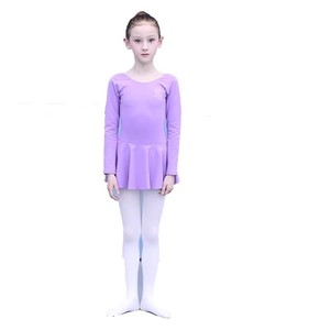 小荧星木槿紫色练功舞蹈服儿童秋冬女童设计感专业长袖芭蕾民族舞