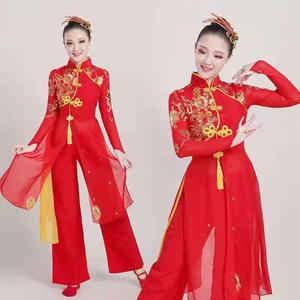 舞秧歌广场舞服装女士成人舞蹈服套秋季中国风民族打鼓扇子演出服