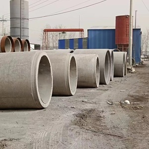 广州二级钢筋混凝土排水管下水道污水承插式企口水泥顶管国标厂家