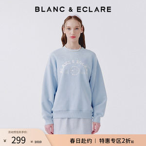BLANCECLARE 2023秋季新款郑秀妍同款小除号浅蓝色宽松套头卫衣女