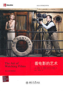 二手正版看电影的艺术 博格斯,皮特里 ,张菁  北京大学出版社