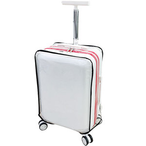 透明行李箱套保护套拉杆旅行皮箱子罩寸耐磨防尘外套防水