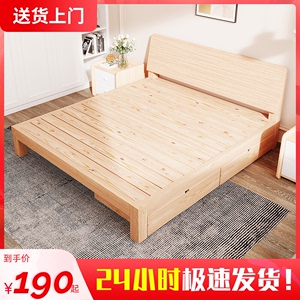 双人床主卧黑胡桃木现代榻榻米实木床1.2米简易欧式1.8米组合床