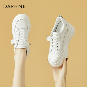 Daphne达芙妮 增高显腿长~内增高7公分小白鞋女鞋真皮厚底松糕鞋
