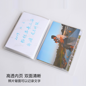 HK8明信片寸大97生写5相册简约册6册卡片影集过塑收纳照片收藏4