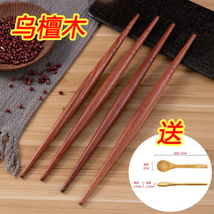 乌檀木红木擀面杖饺子皮专用擀面棍带刻度实木原木两头尖