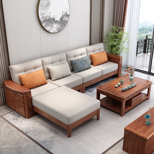 金花梨木全实木沙发客厅组合中式现代简约小户型冬夏两用转角沙发