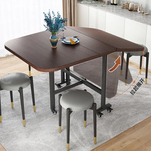 柜人乐桌子吃饭家用长方形餐桌椅子组合小户型现代简约折叠餐厅饭